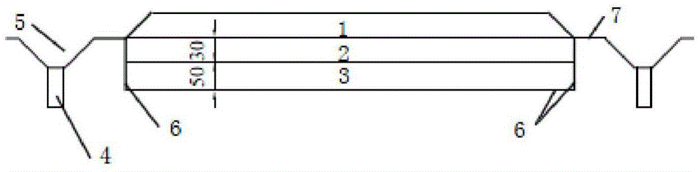 A zero-fill black cotton soil subgrade treatment method