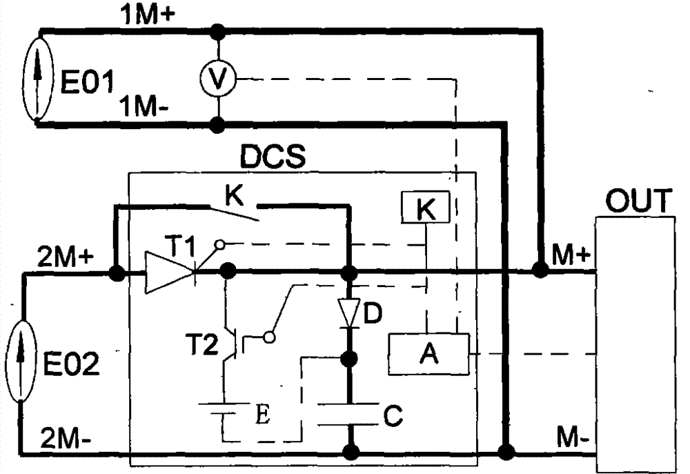 Composite intelligent high-power arc-free DC bus contact device