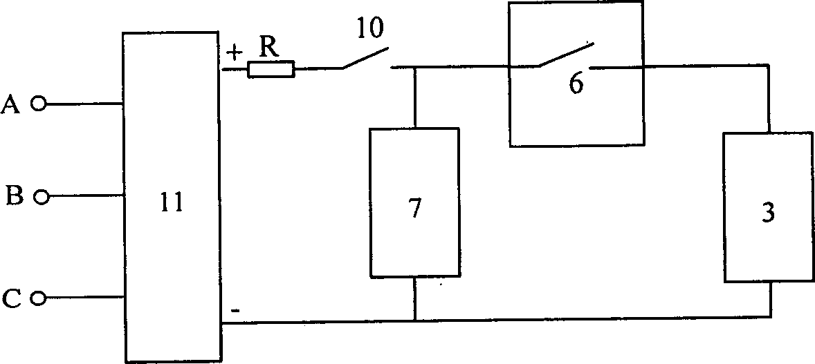 Method for welding bearing band