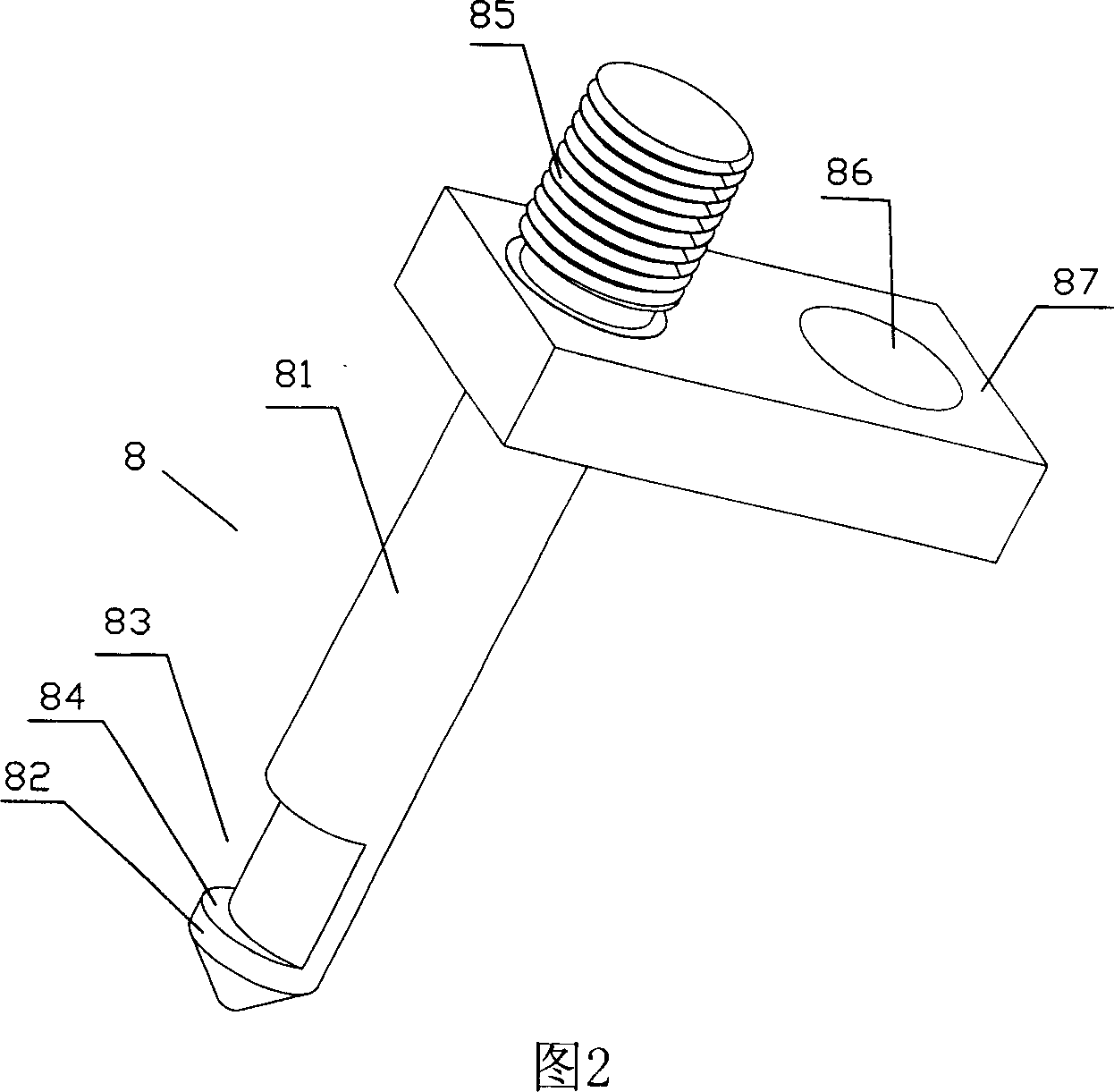 Turnover device