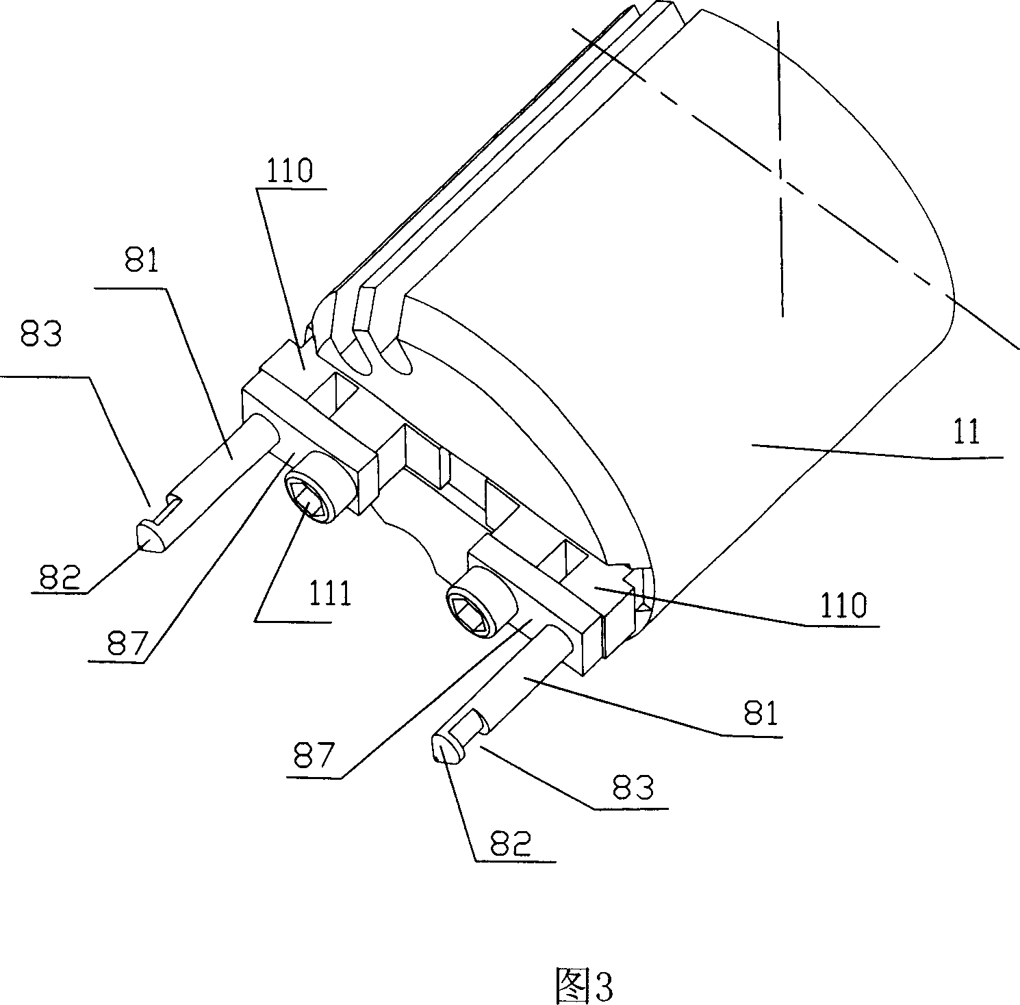 Turnover device