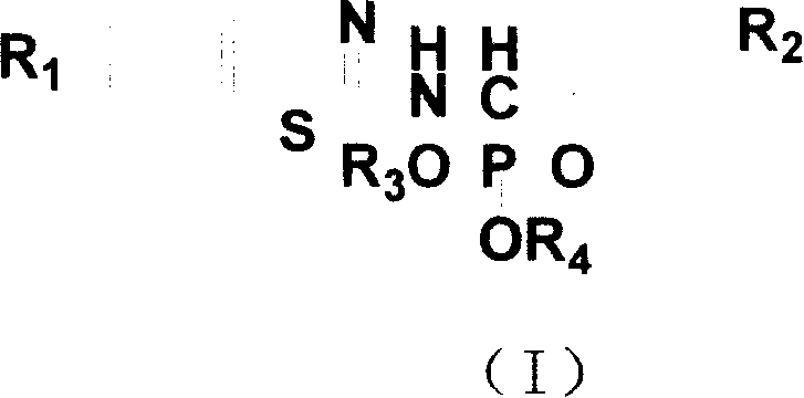 N-substituted benzothiazolyl-1-substituted phenyl-0, 0-dialkyl-alpha-amino phosphonate ester derivatives preparation and application