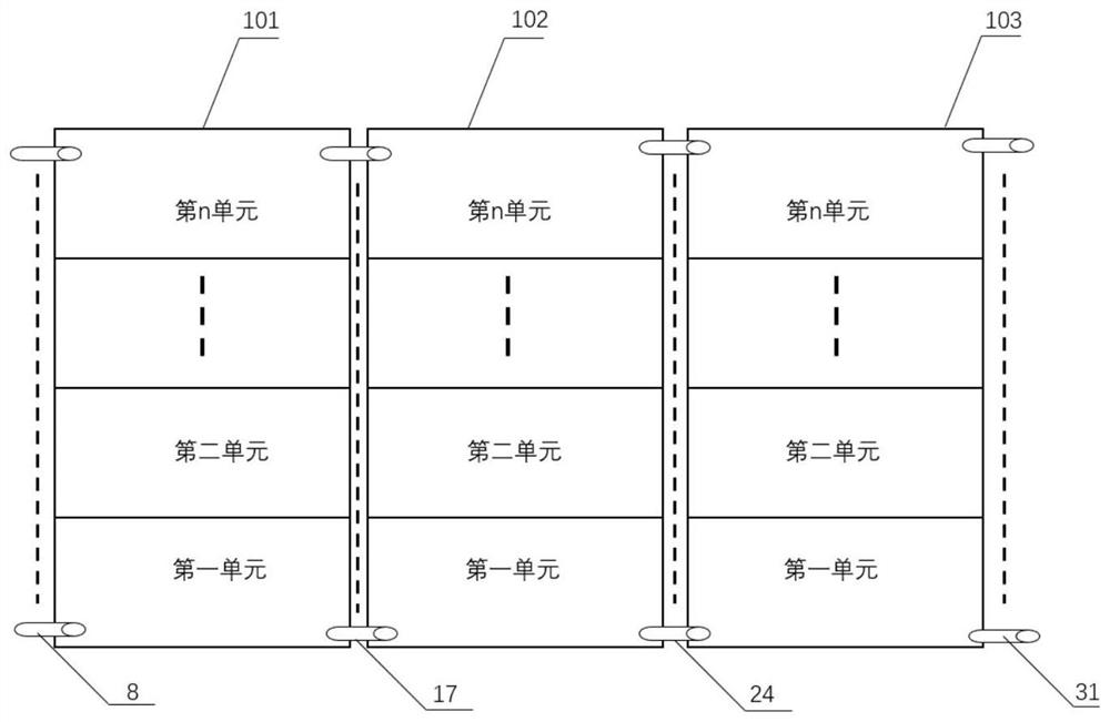 Multi-flow-state constructed wetland sewage treatment device