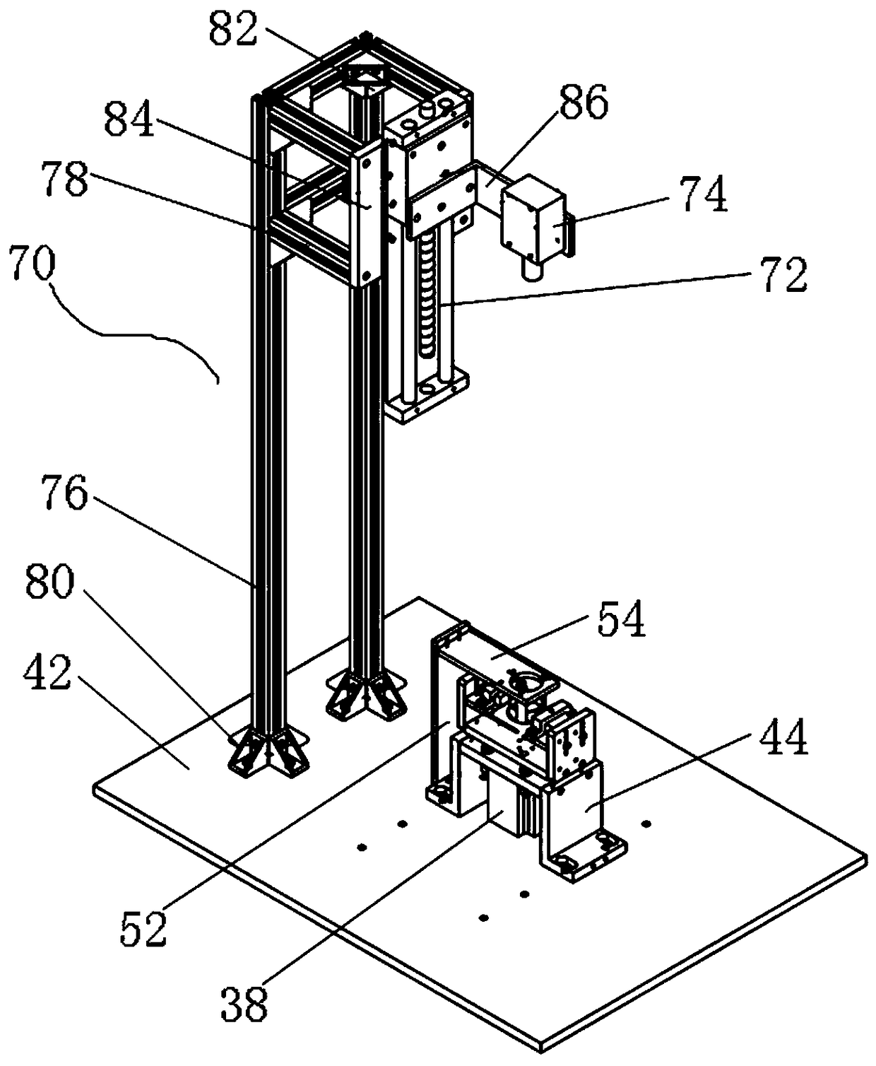 A rotating magnetic field generating device based on a permanent magnet