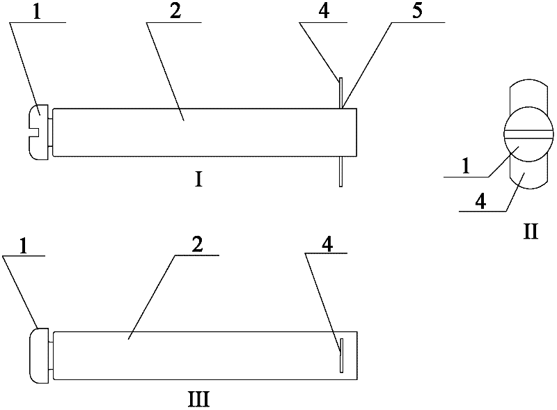 Measuring tool