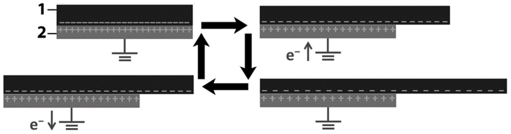 Flexible sensor for detecting human body motion and production method of flexible sensor