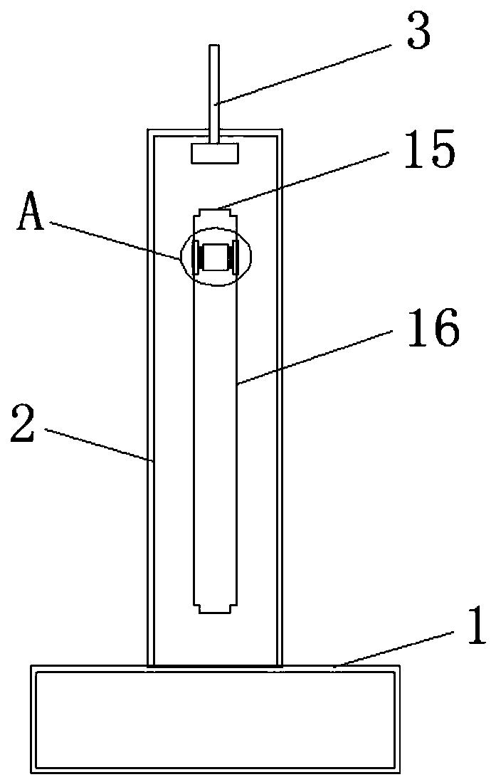 Energy-saving equipment remote control device