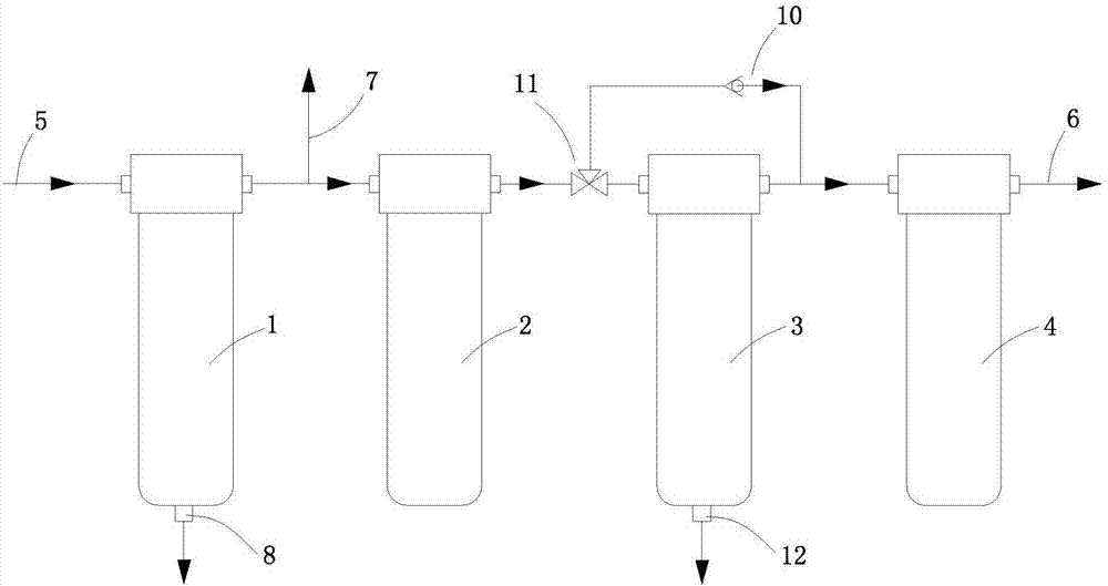 Water purifier capable of adjusting water quality