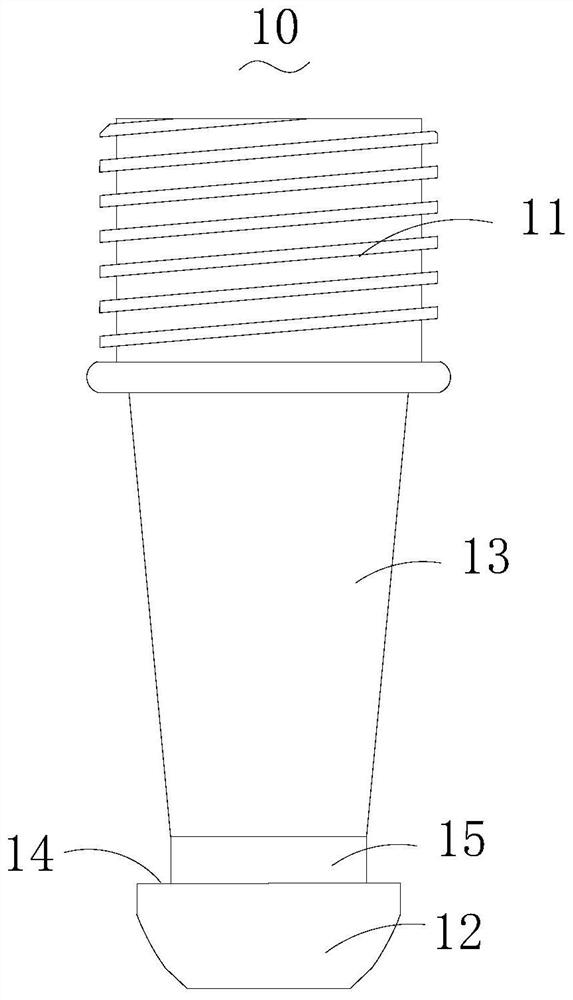 A method of machining a base