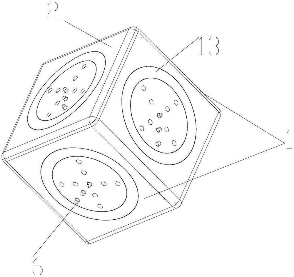 Magnetic electronic brick