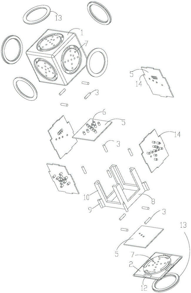 Magnetic electronic brick