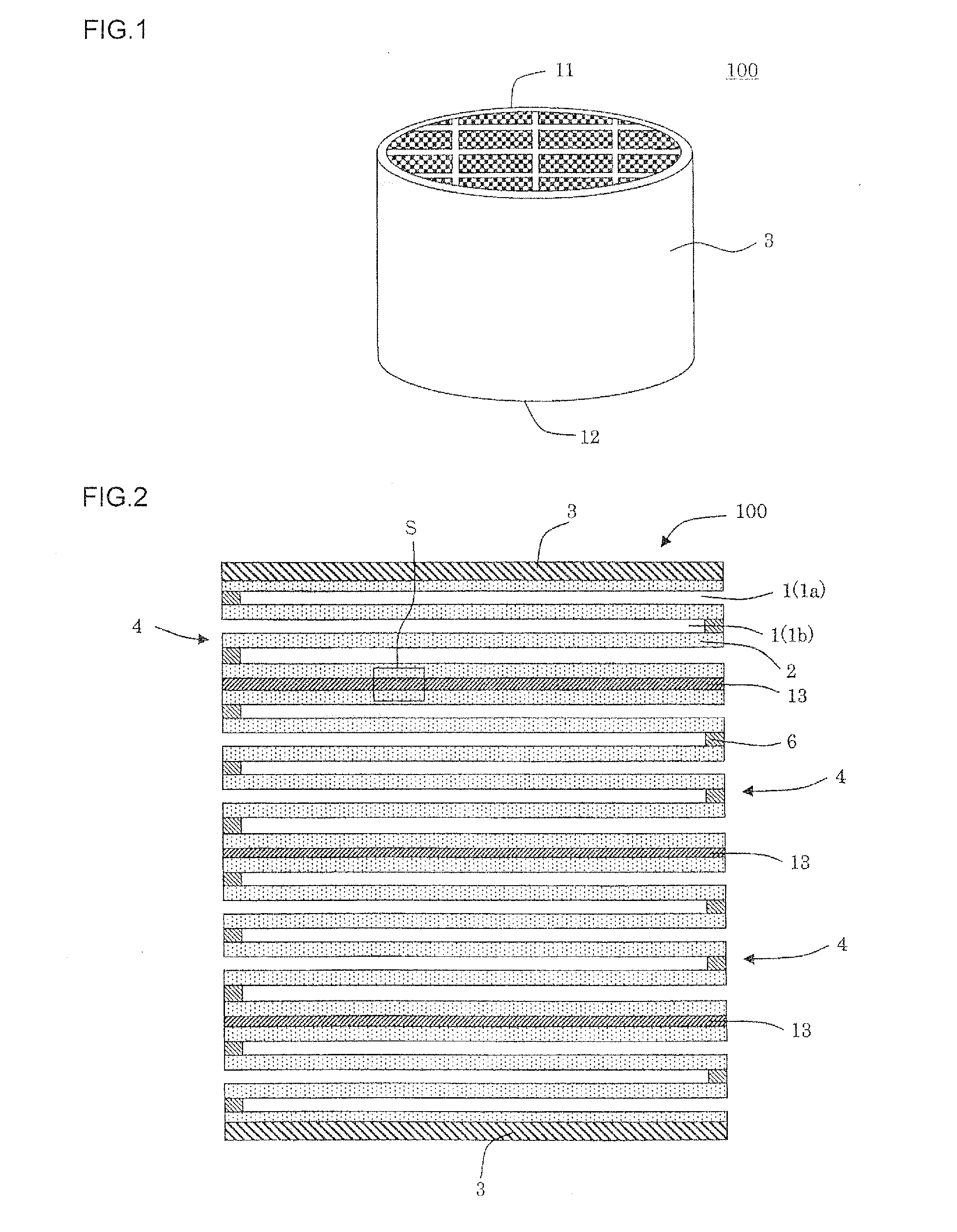 Honeycomb structure body