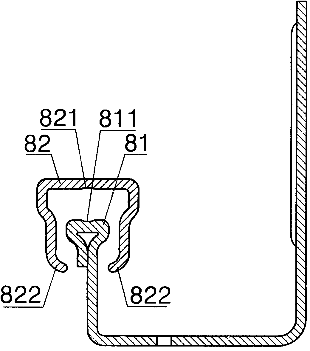 Drawer guide rail structure