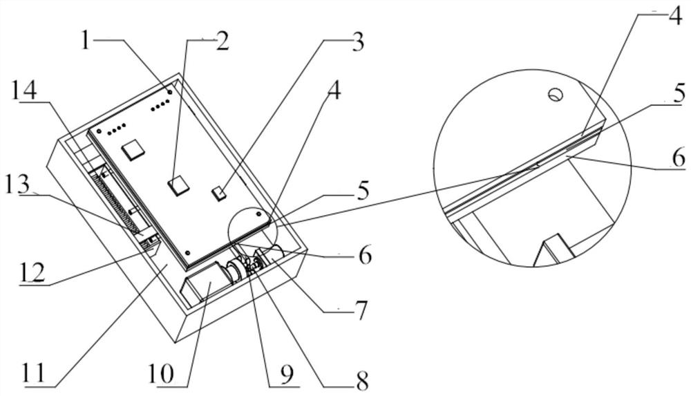 A cooling device for an inertial navigation module