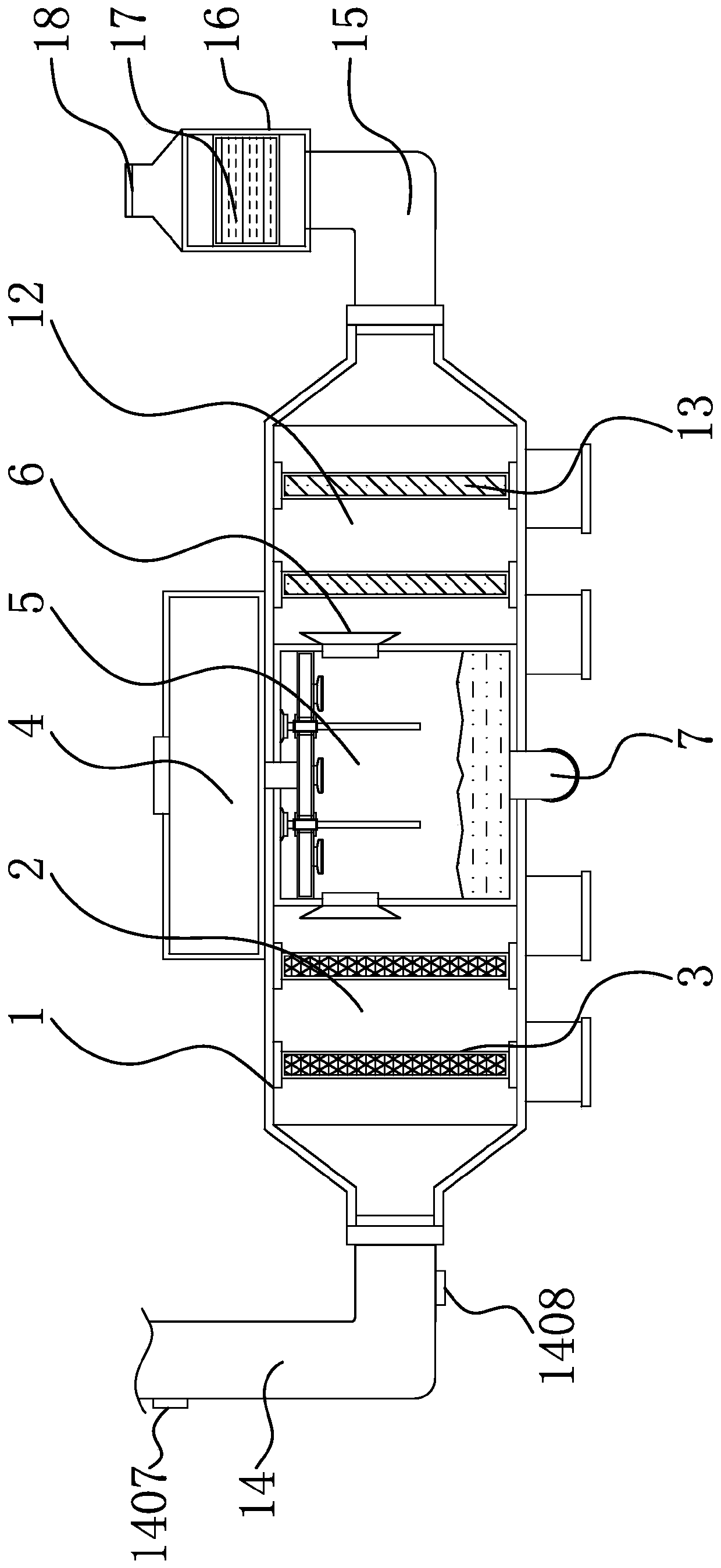 Waste gas treatment equipment for setting machine