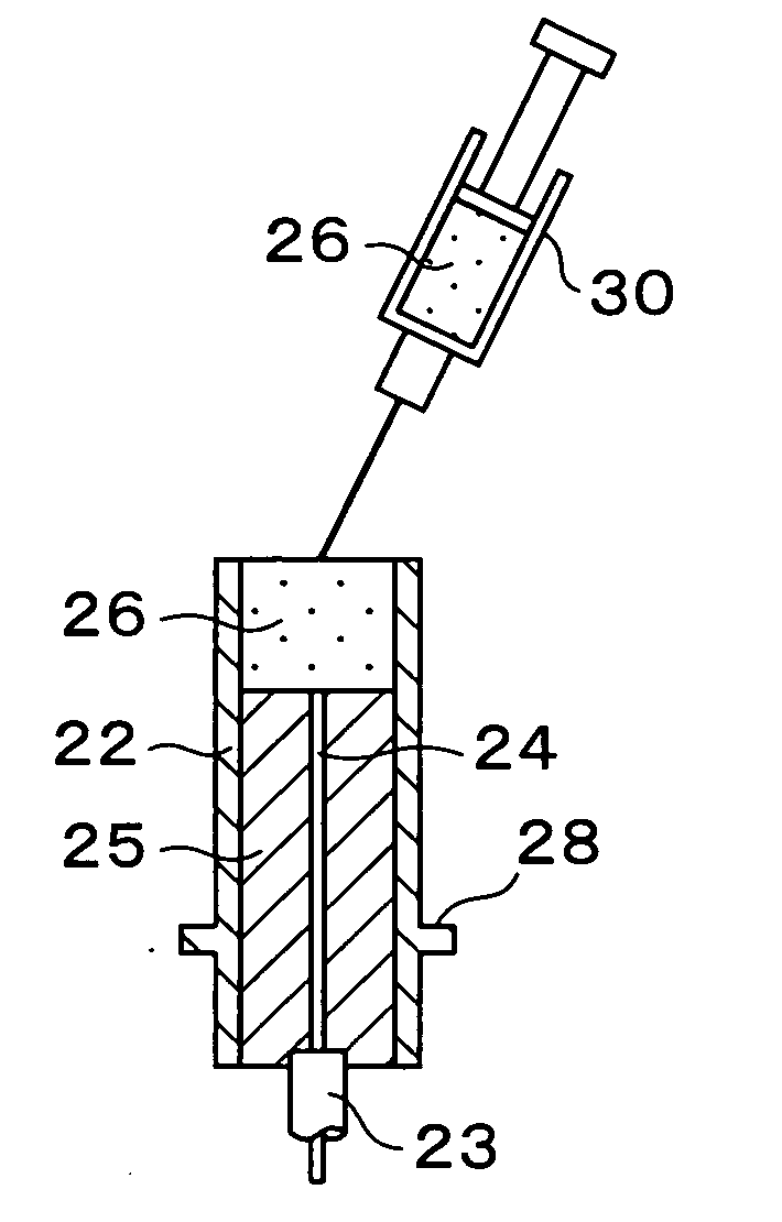 Production method for optical lens and production method for optical fiber connector