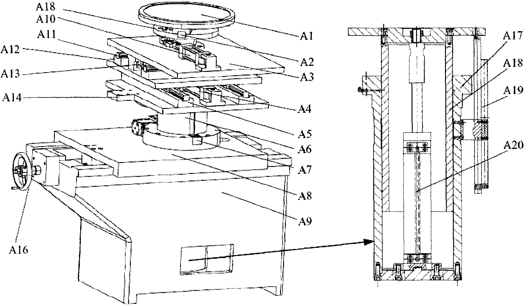 Kinematics and total working condition elastic tester of suspension bracket