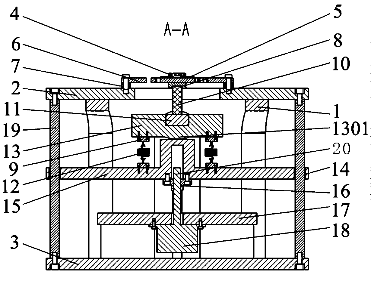 A four-axis excitation device that can dynamically drive mems microstructures