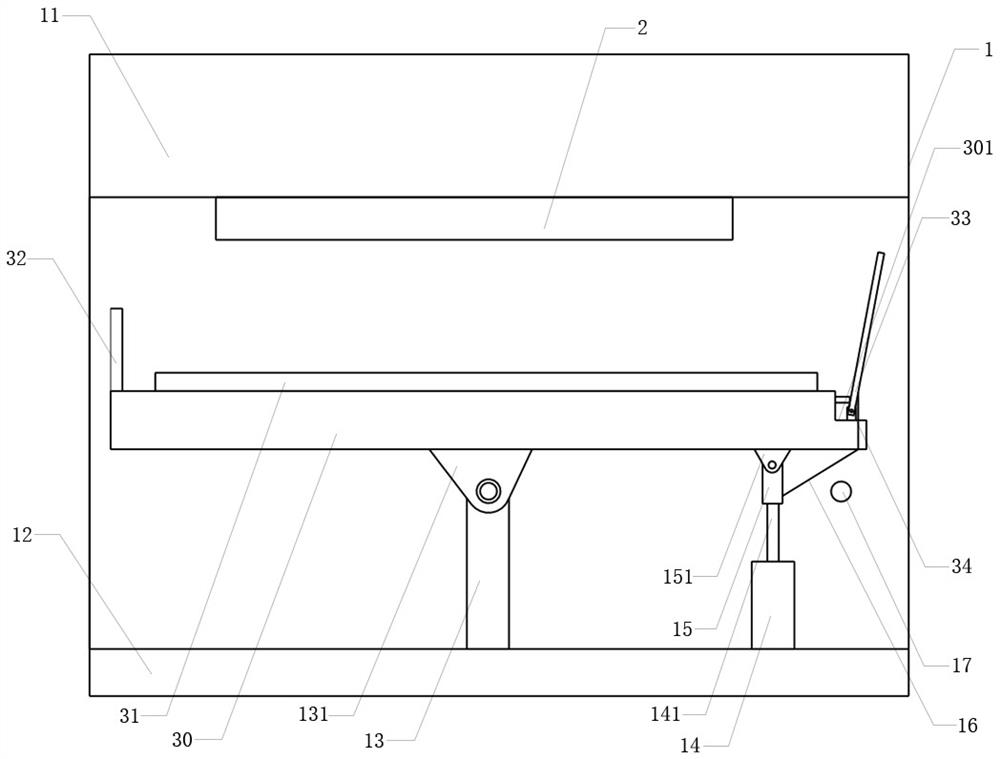 Graphite anode material with low-magnetic substance for lithium battery and preparation method of graphite anode material