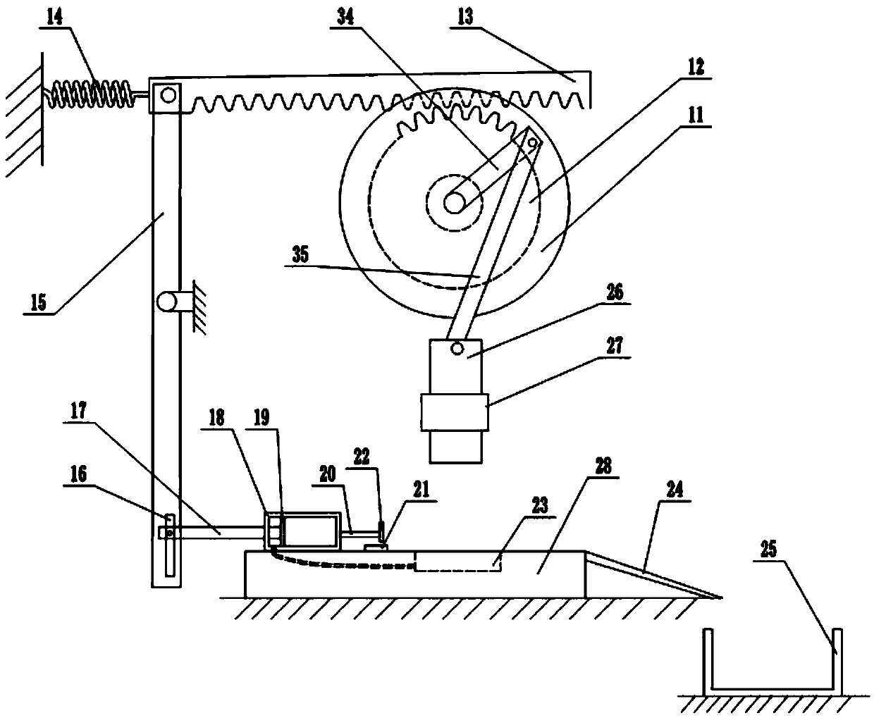 Automobile sealing strip punching and cutting integrated equipment