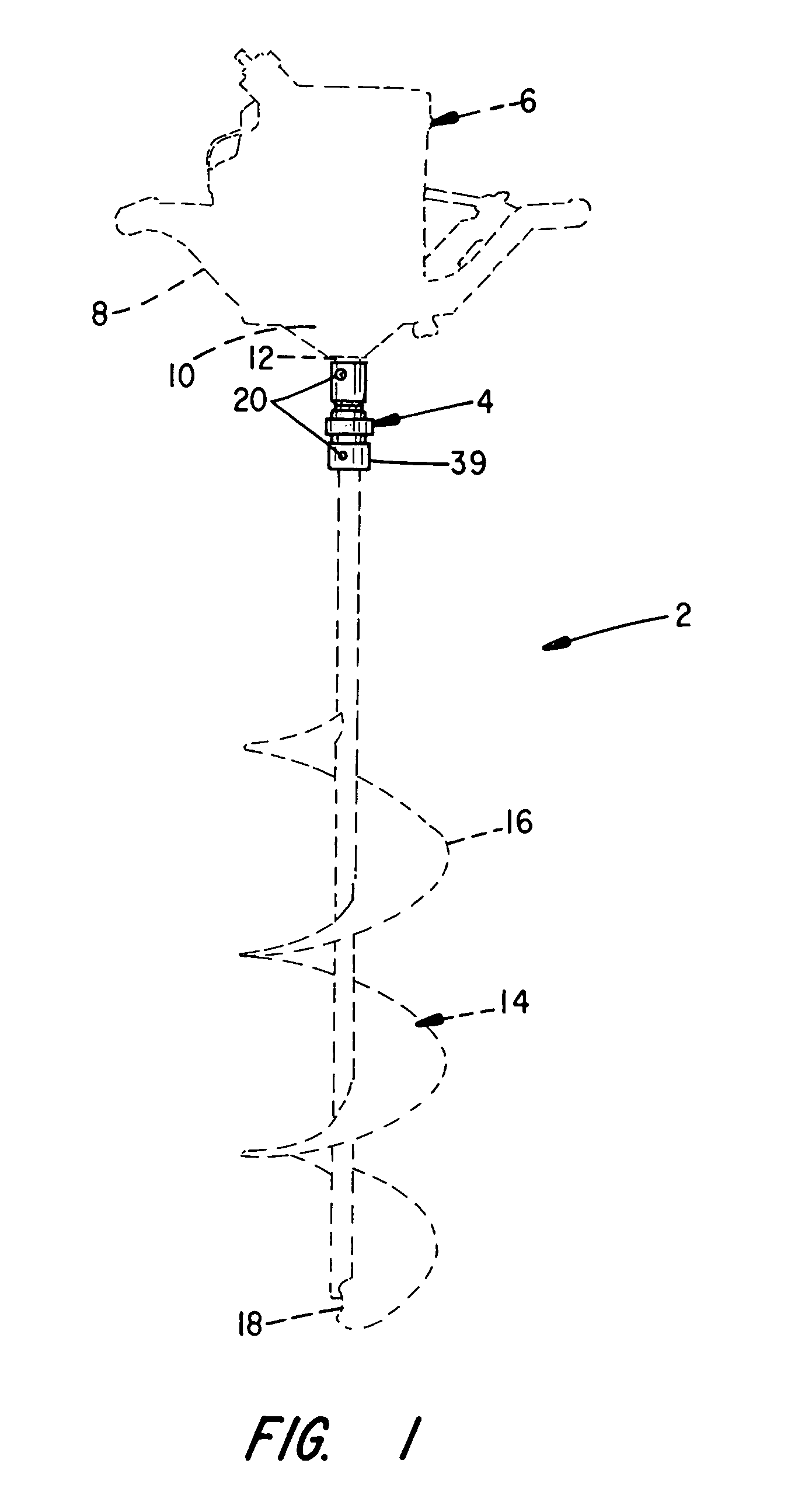 Auger quick coupler