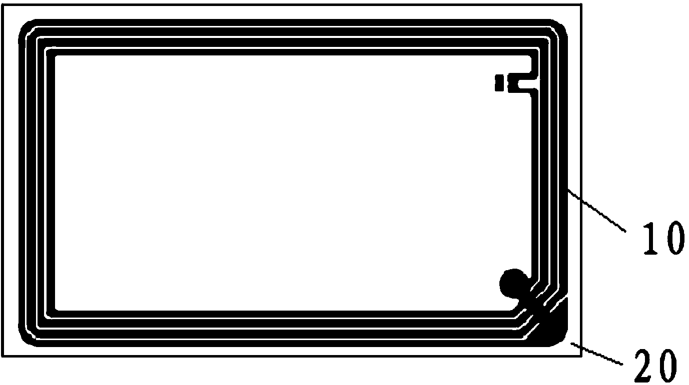 Aluminum etched antenna card and manufacturing method thereof