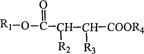 Water-soluble triazole antifungal compound