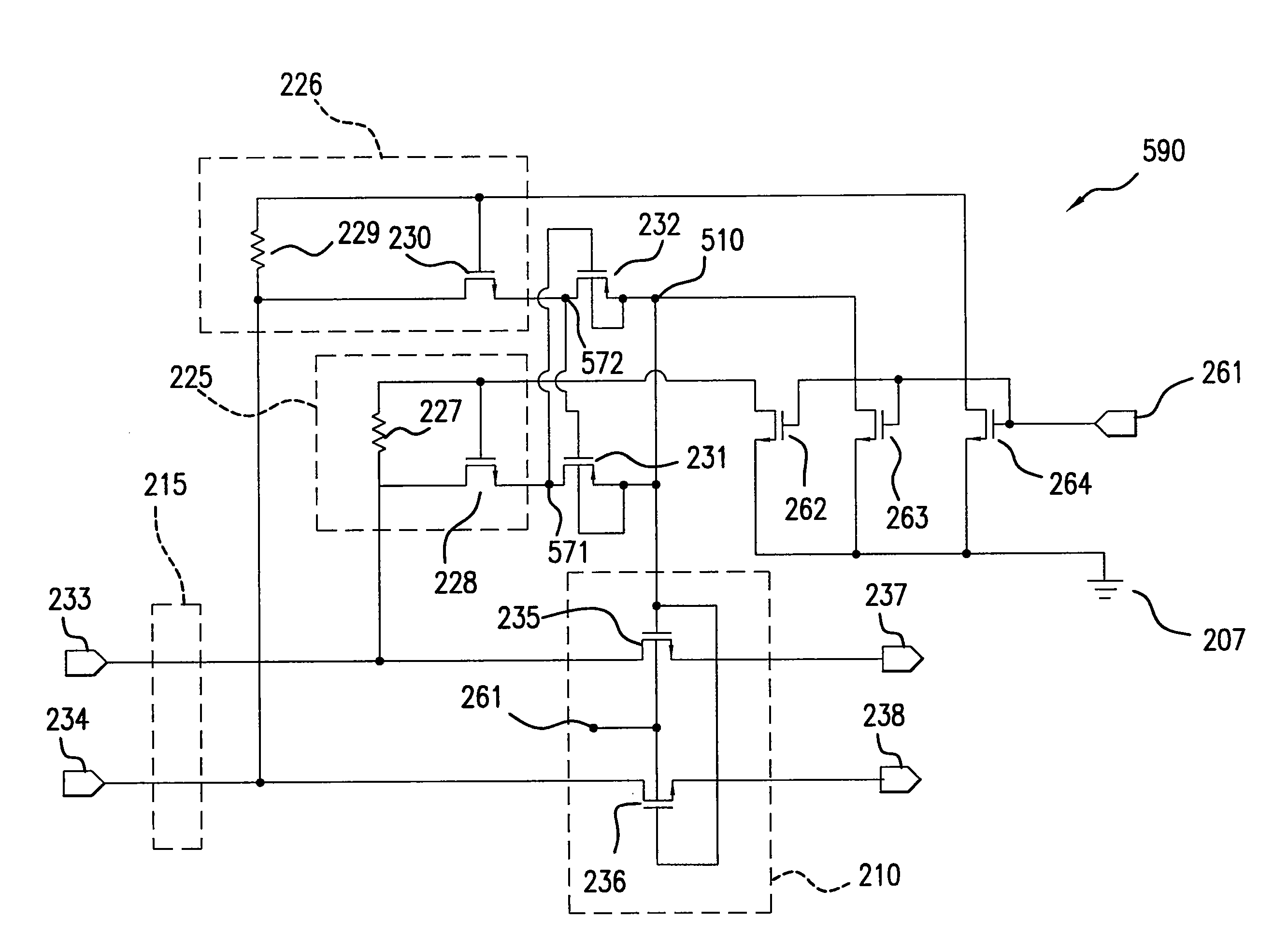 IP Telephone System