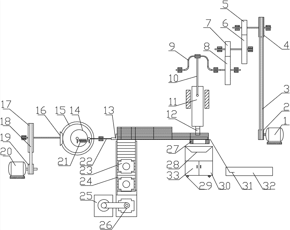 Full-automatic auxiliary stamping equipment for machining packing box base plate holes and operation method