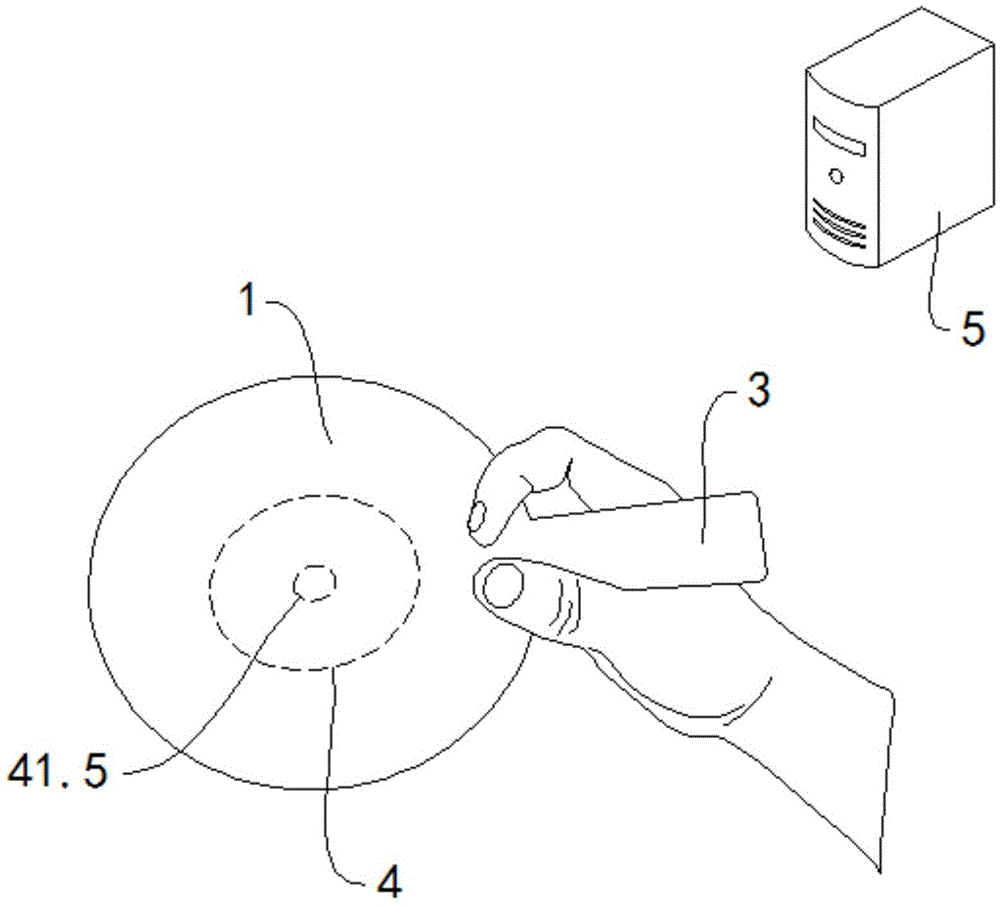 Table tennis racket and processing method thereof