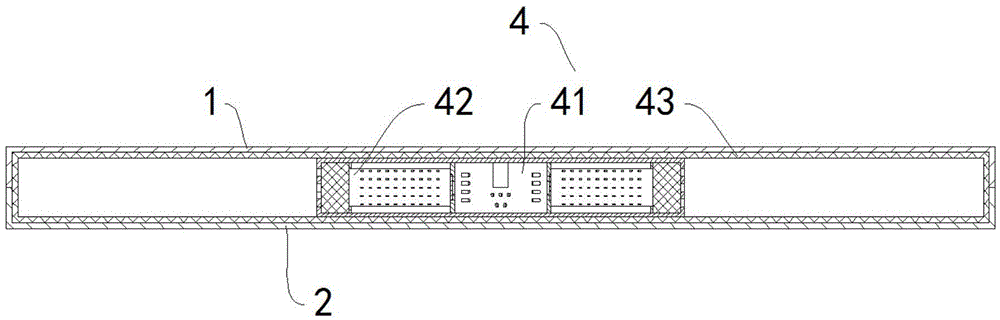 Table tennis racket and processing method thereof