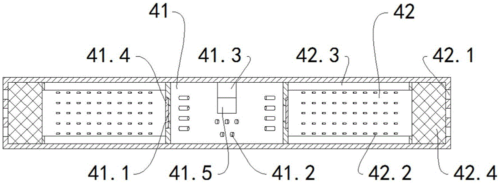 Table tennis racket and processing method thereof