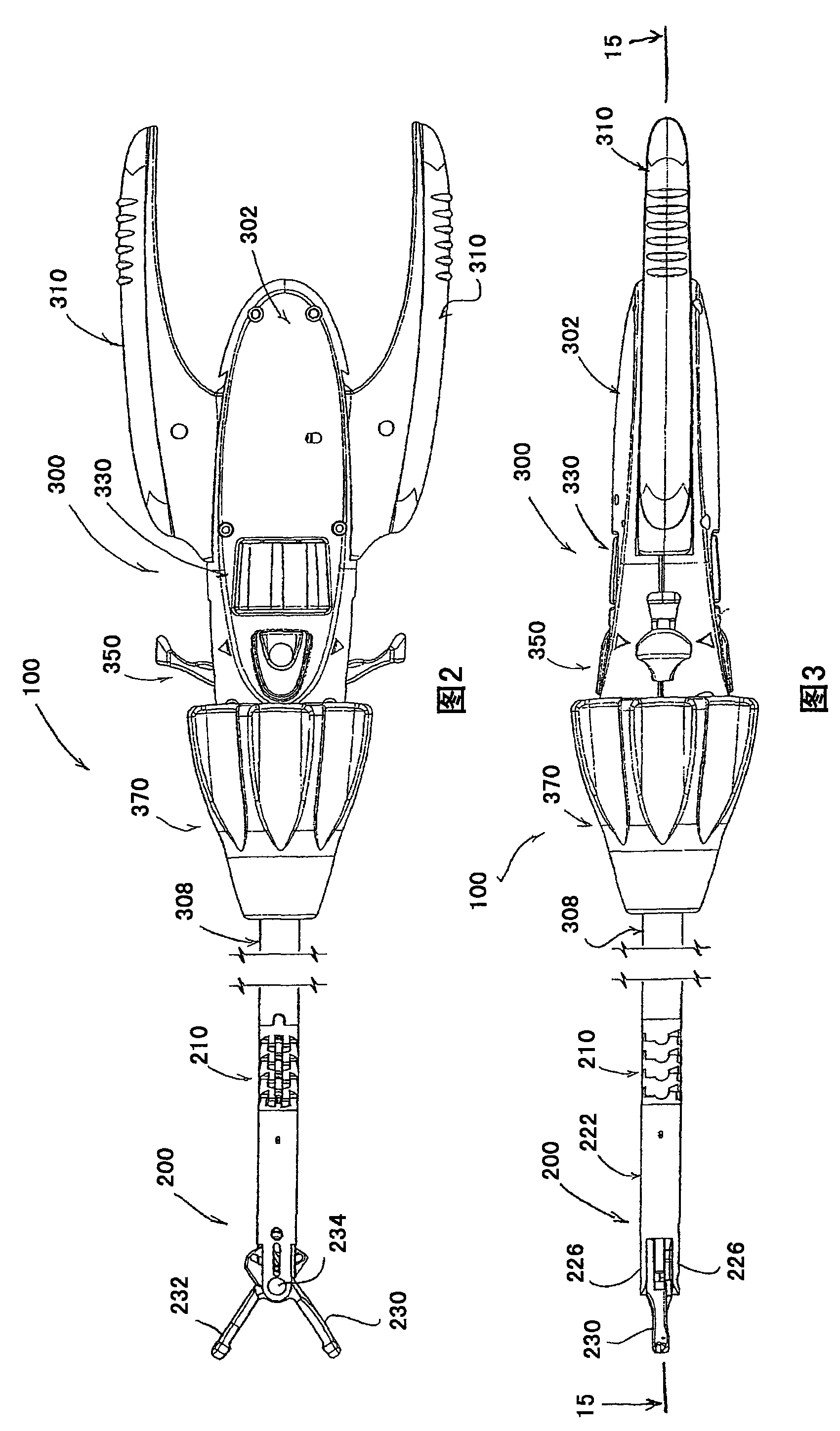 Endoscope sewing device