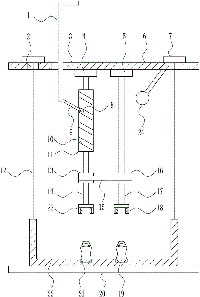 Sealing device for biotechnological yoghurt production