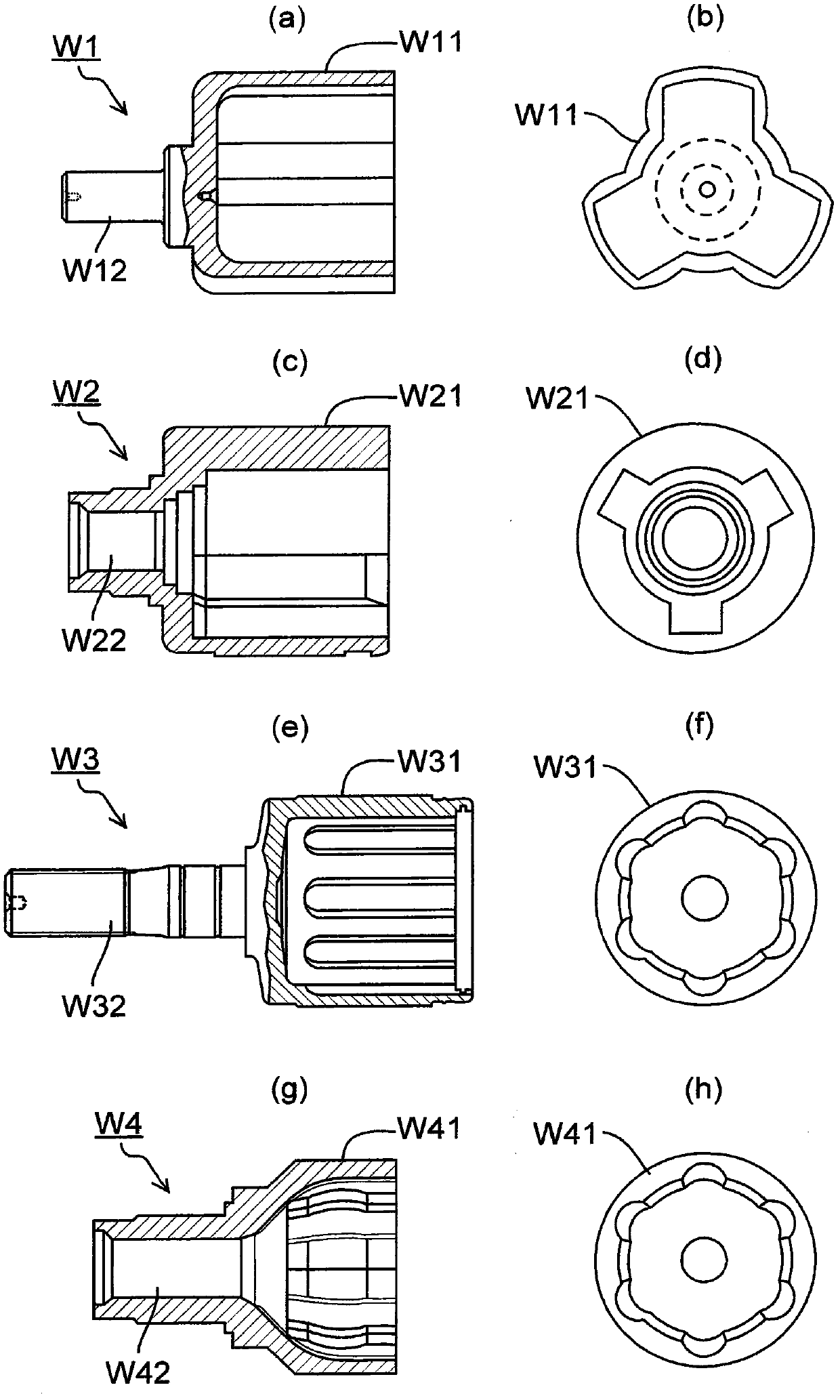 Heat processing apparatus for workpiece