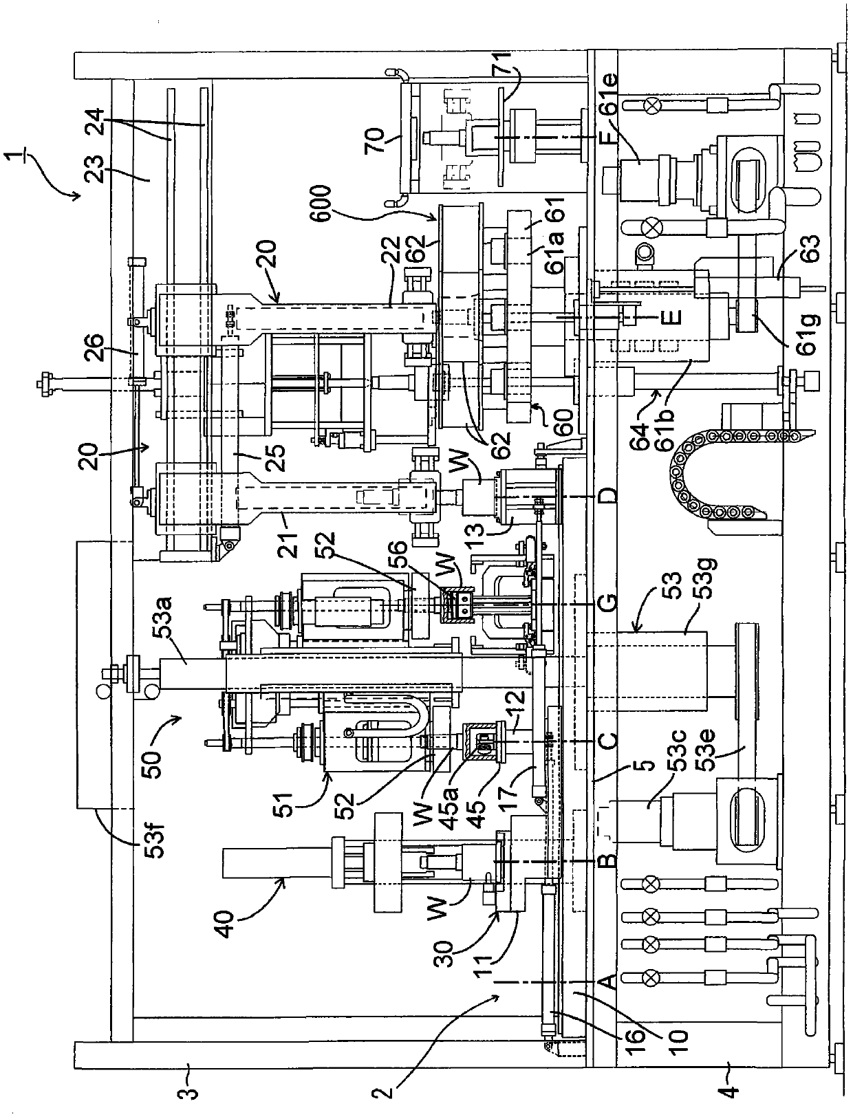 Heat processing apparatus for workpiece