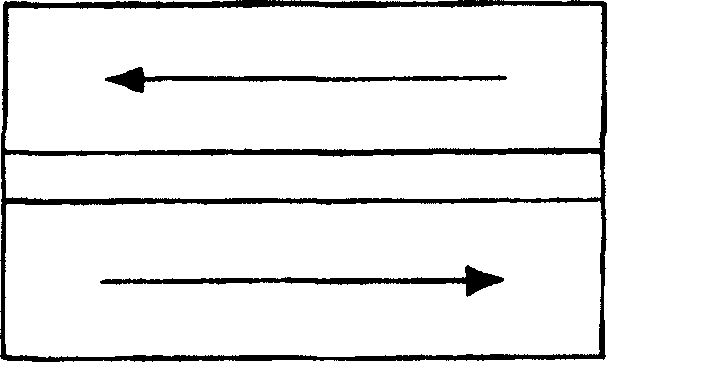 Resistance crosspoint storage array with charge injection differential read-out amplifier