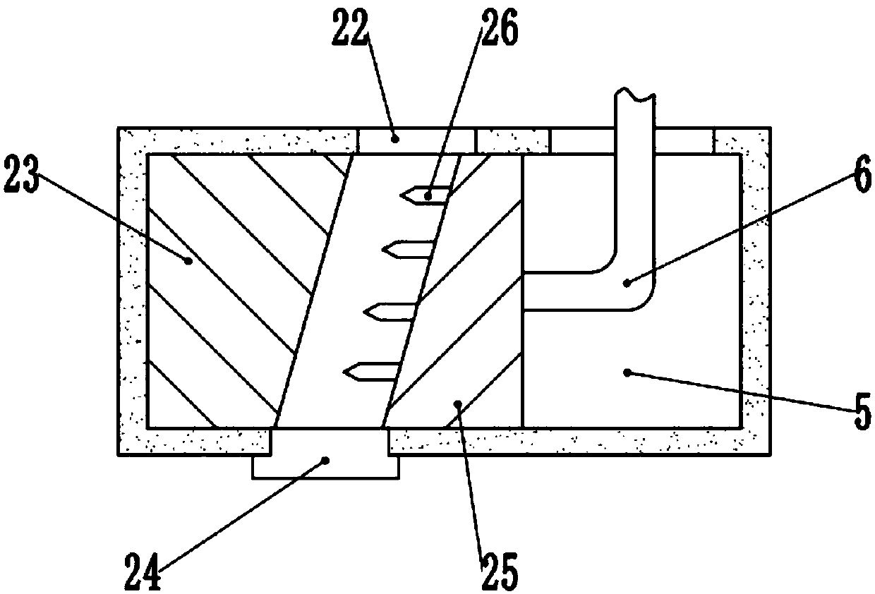 Organic compound fertilizer mixing device for animal husbandry