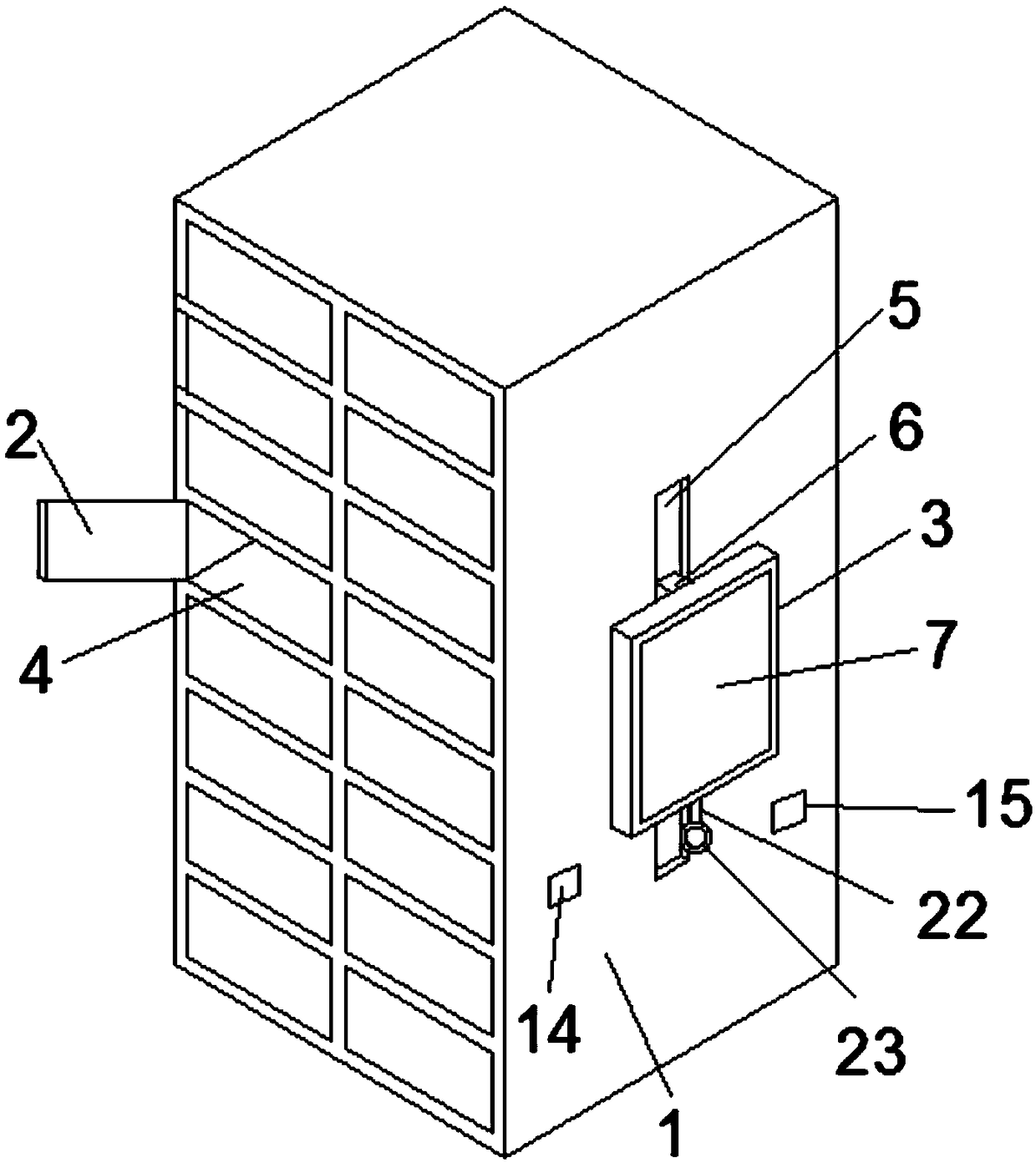 Intelligent cabinet with lateral surface with advertisement placement groove