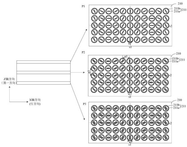 Array Lenses, Lens Antennas and Electronic Devices