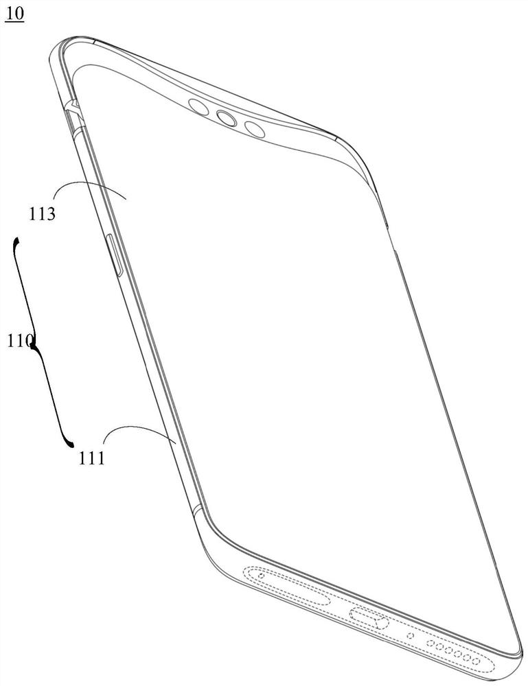 Array Lenses, Lens Antennas and Electronic Devices