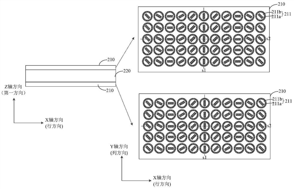 Array Lenses, Lens Antennas and Electronic Devices