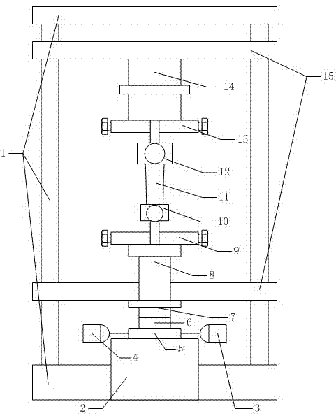 Hydraulic fatigue test system of connecting rod