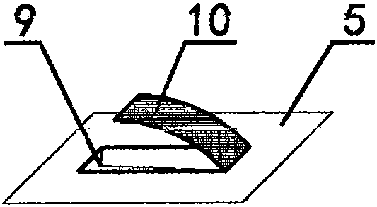 Ventilation metal filling tank