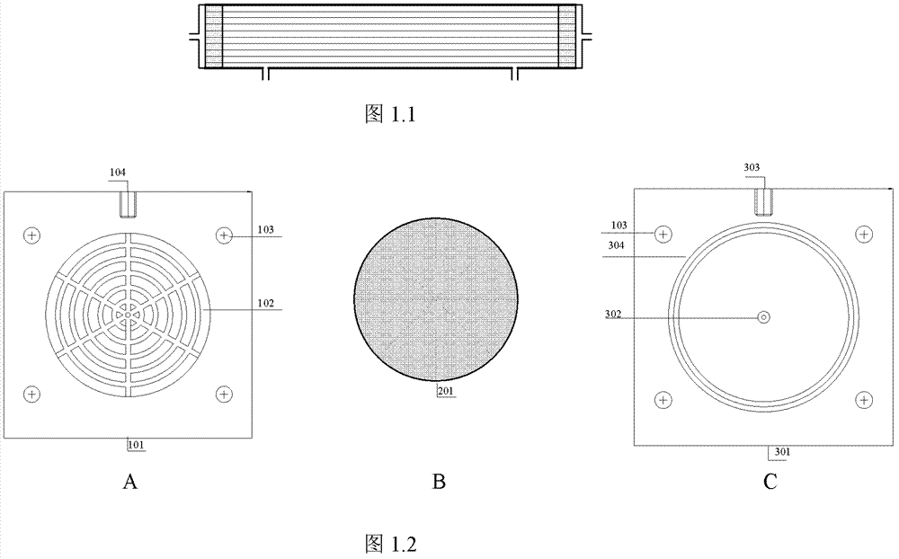 Industrial ultrafiltration membrane device pollutant online extraction and analysis method