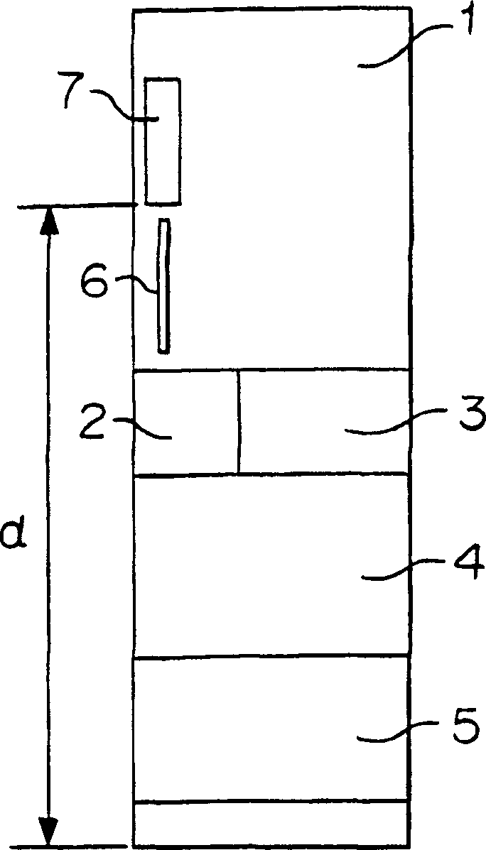 Refrigerator and method of operating refrigerator