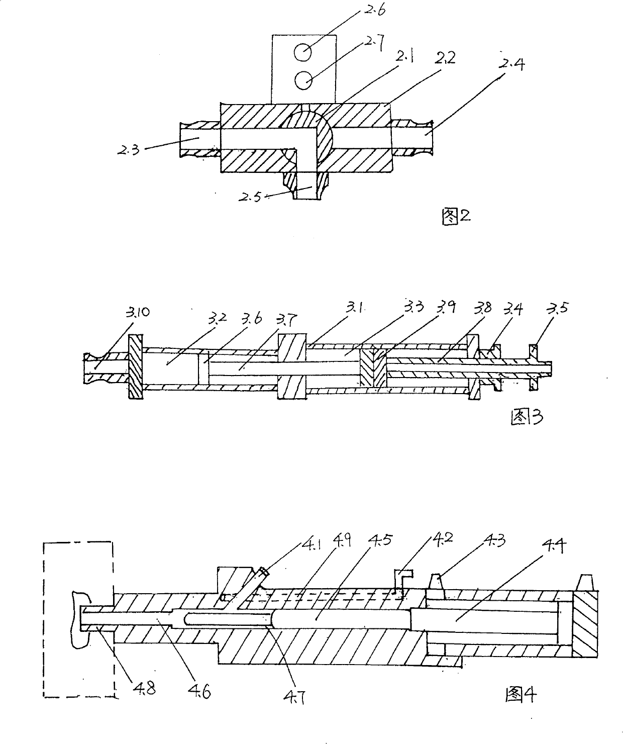 Biological full degradation starch packing material, Method and device for processing the product thereof