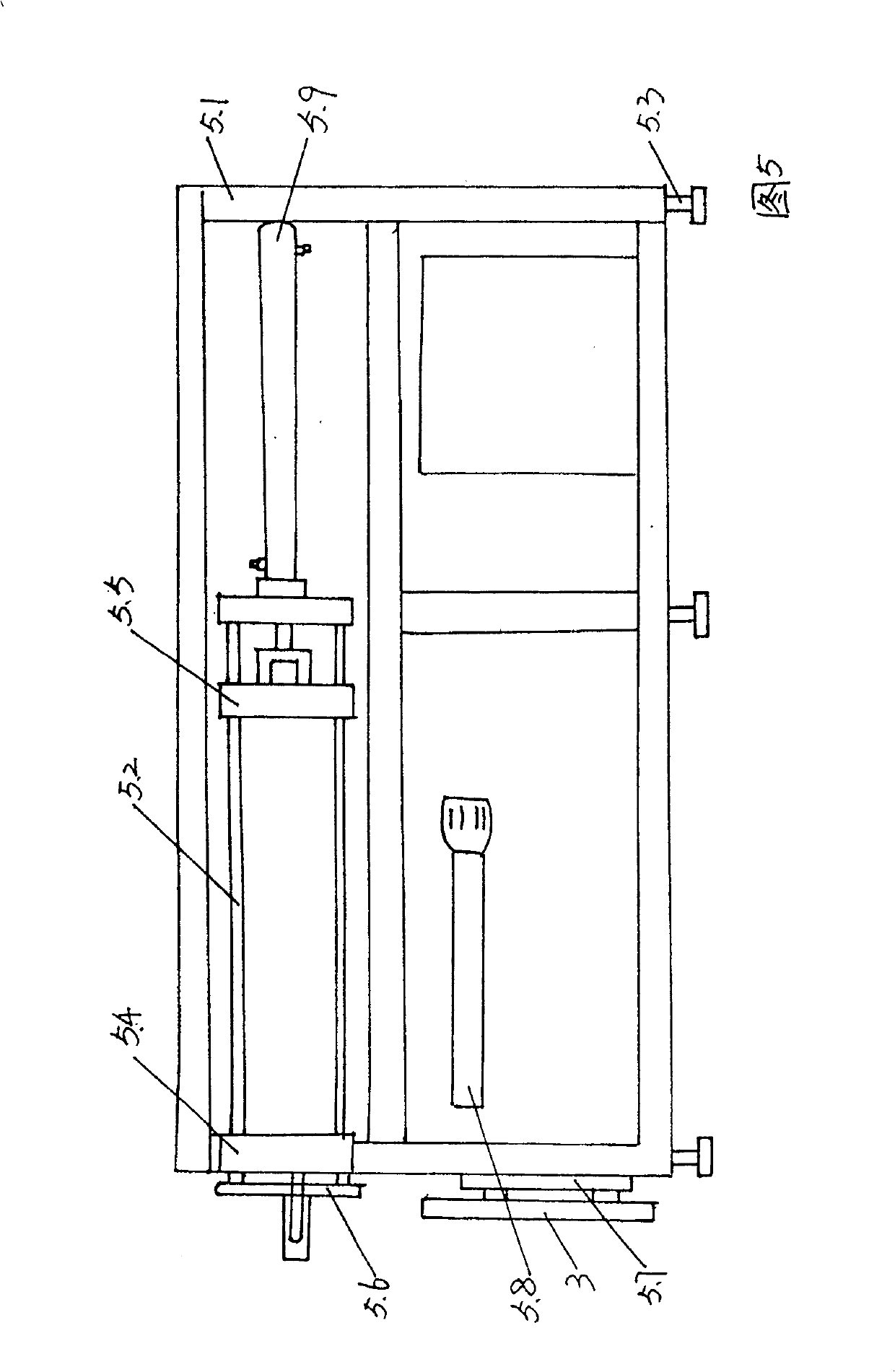 Biological full degradation starch packing material, Method and device for processing the product thereof