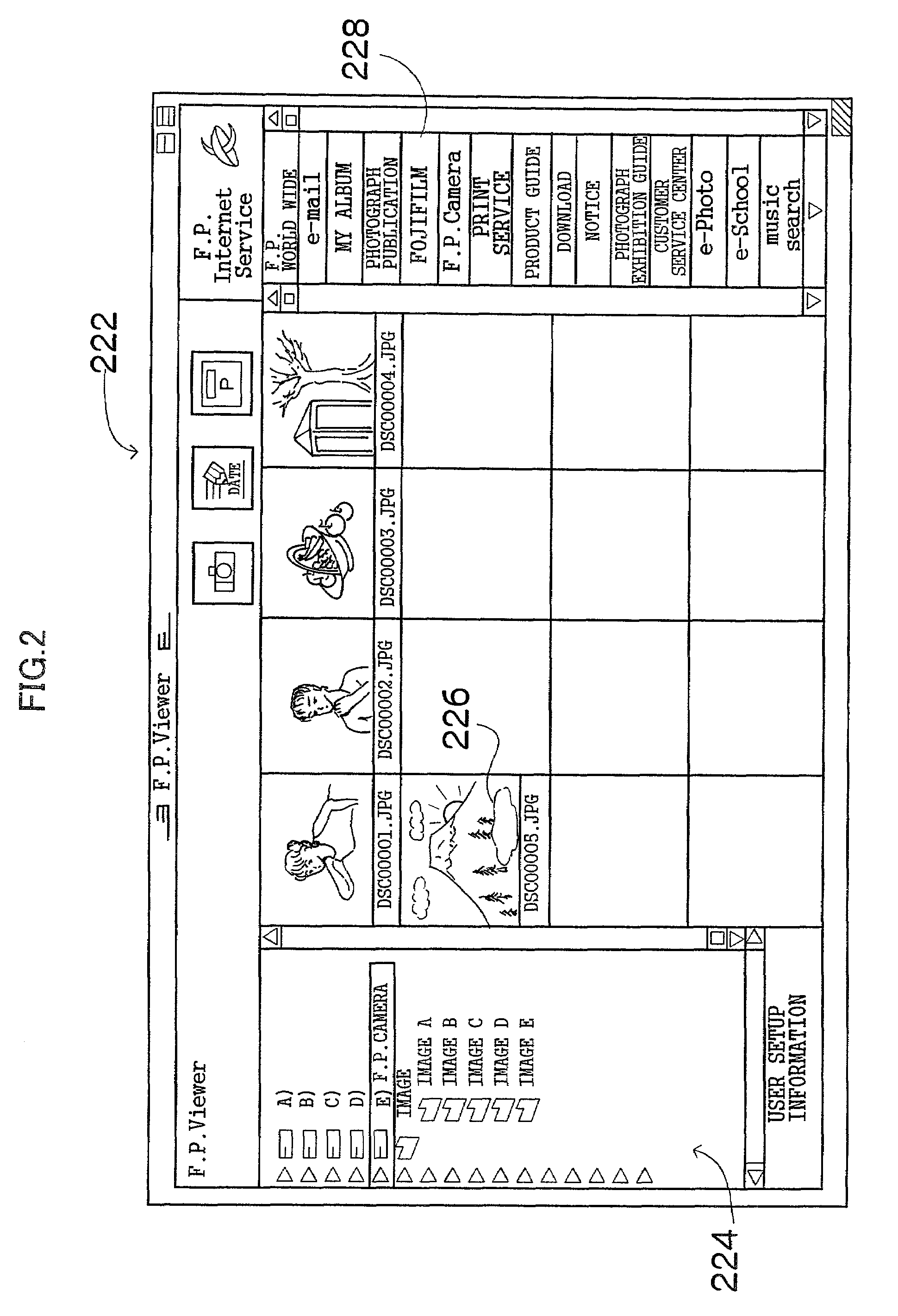 Videoconference system