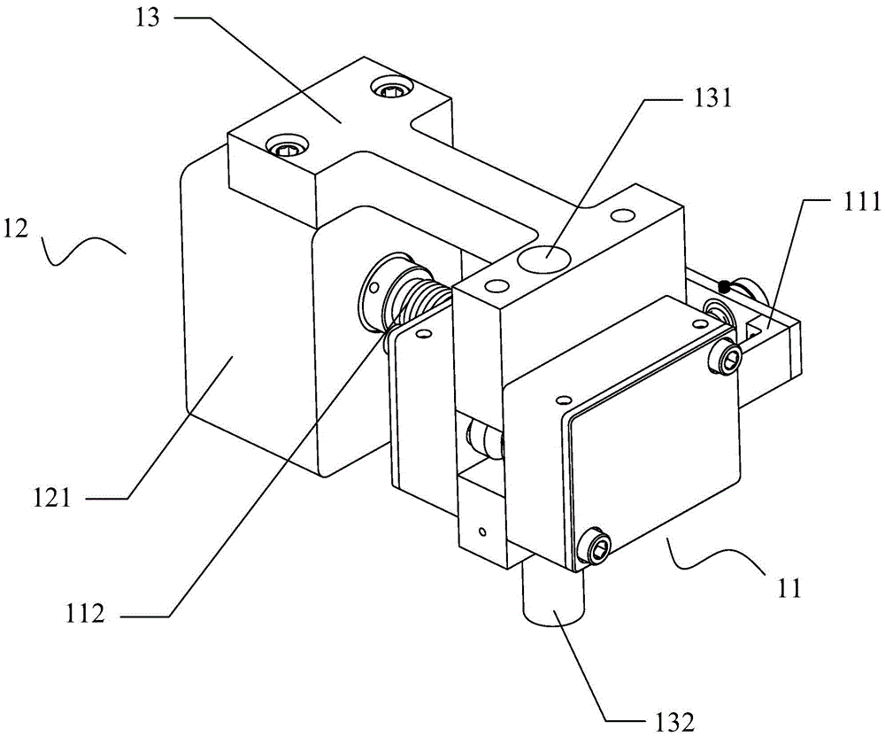 Pipe Inspection System